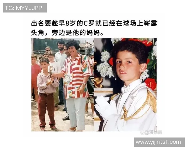 足球明星背后的传奇故事与成长历程全揭秘 足球明星背后的传奇故事与成长历程全揭秘