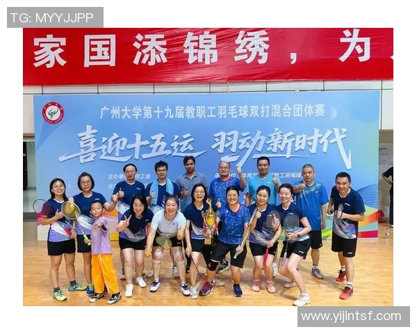 广州羽毛球队在联合会杯积分榜上以72分稳居第一名展现强劲实力